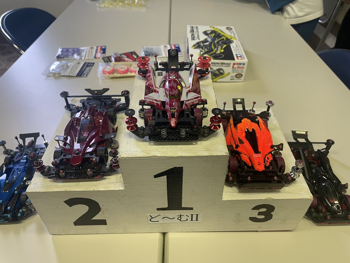 do_mukousiki's tweet photo. 11/8は月例大会です！B-MAXの世界戦、ステチャレ等ありますがご参加お待ちしてます！

会場
安中市商工会議所3F会議室

開場9:00
エントリー締切
10:30
車検
10:45〜
レース開始
11:15〜

1部ストック立体
2部ストックフラット
※モーターは共にチューン
#mini4wd #ミニ四駆 #お子様連れ歓迎 #安中市 https://t.co/ywfakSa9YQ