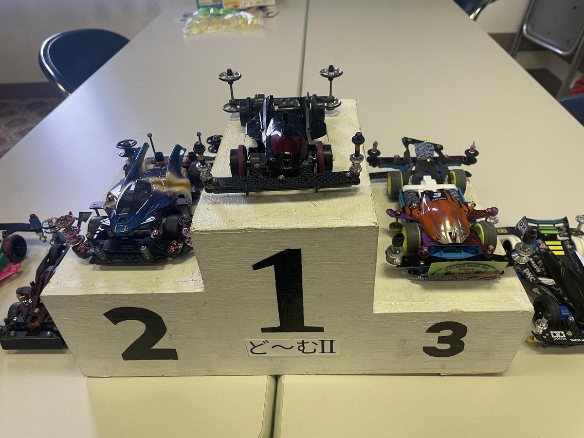 do_mukousiki's tweet photo. 11/8は月例大会です！B-MAXの世界戦、ステチャレ等ありますがご参加お待ちしてます！

会場
安中市商工会議所3F会議室

開場9:00
エントリー締切
10:30
車検
10:45〜
レース開始
11:15〜

1部ストック立体
2部ストックフラット
※モーターは共にチューン
#mini4wd #ミニ四駆 #お子様連れ歓迎 #安中市 https://t.co/ywfakSa9YQ
