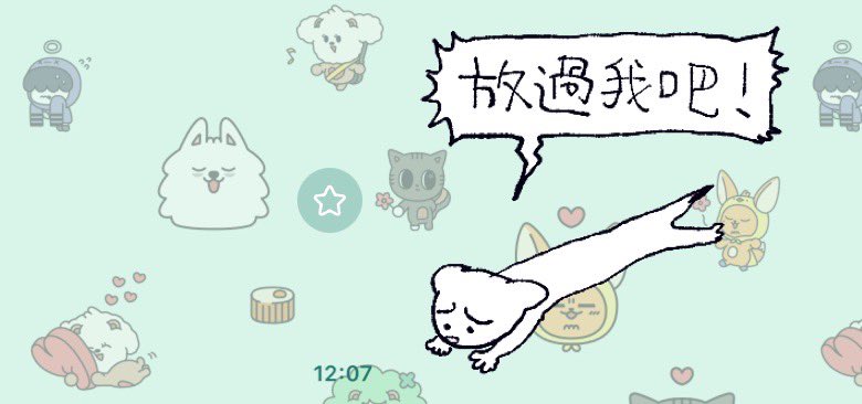 chomood2's tweet photo. https://t.co/AYxCGVmdD5
