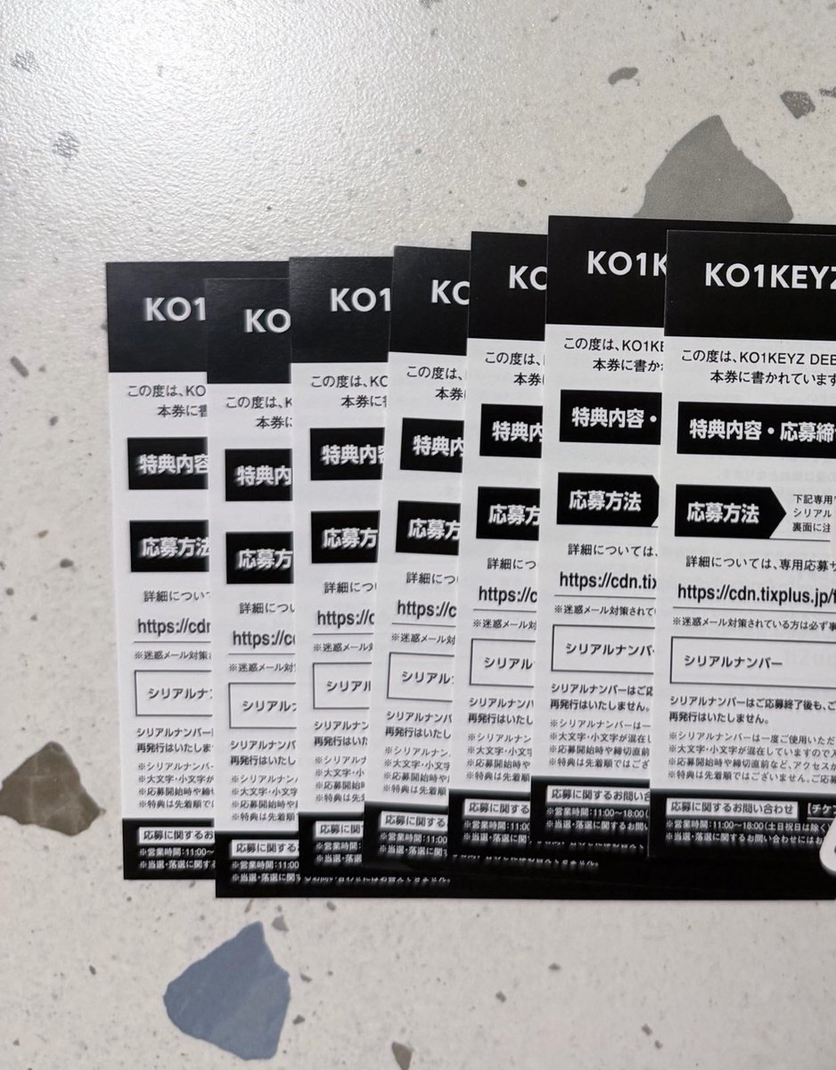 ogClinte's tweet photo. KO1KEYZ デビューシングル シリアル 譲渡

【譲】未使用シリアル 220枚
【求】即0.08/枚

ご希望の枚数があればお気軽にDMください。

DM開放のため、一時的にフォローお願いします🙇‍♀️

#KO1KEYZ #KO1KEYZシリアル #シリアル譲渡 #シリアル買取 #KO1KEYZ買取
#KO1KEYZ���リアル https://t.co/YLKx4Hm03D