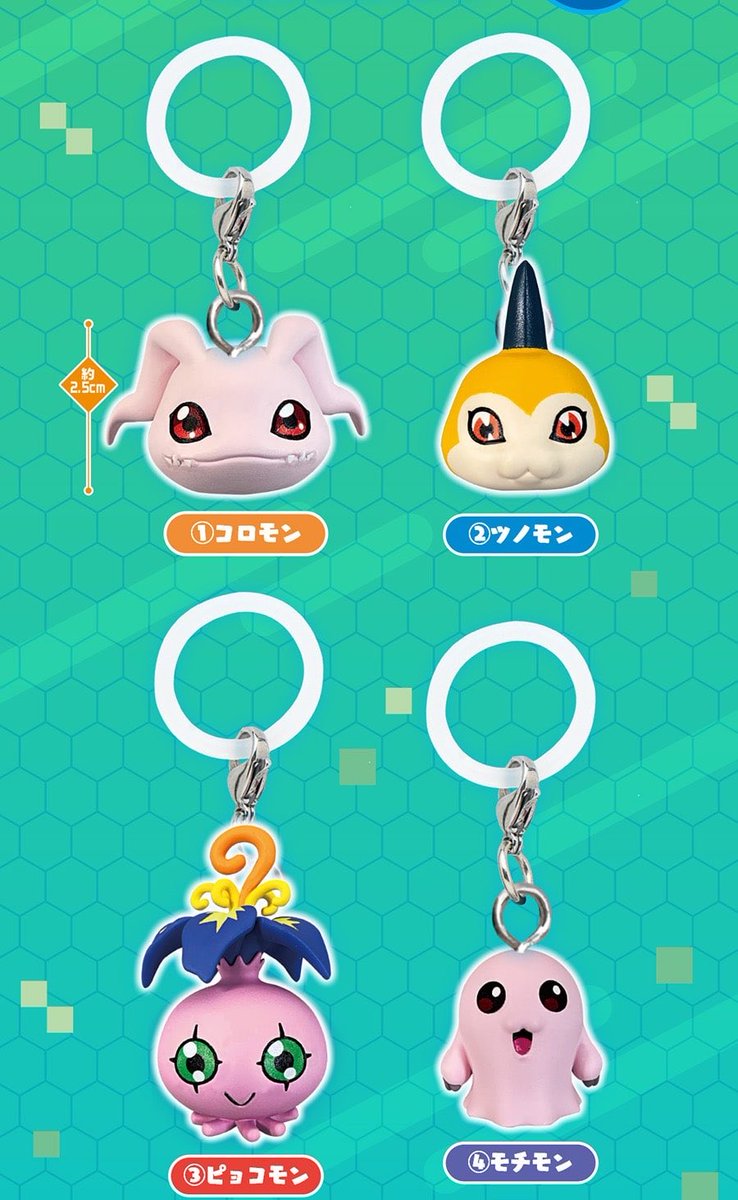 k42wKKihKBGTvXv's tweet photo. 2026年11月発売最新ガシャポン

デジモンアドベンチャー めじるしアクセサリー3
全8種類
来月発売予定！！

#最新情報　#カプセルトイ https://t.co/iblCaCrAsj