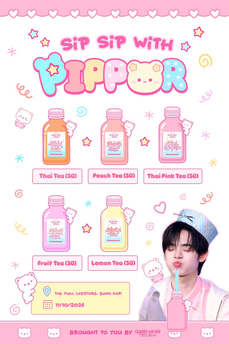 macaicecream's tweet photo. sɪᴘ sɪᴘ ᴡɪᴛʜ ᴘɪᴘᴘᴏʀ

เราอยู่ไกลเลยไม่สามารถไปร่วมฉลองวันเกิด Nong Por กับทุกคนได้ 

เลยอยากส่งเครื่องดื่มเล็ก ๆ น้อย ๆ ไปให้ทุกคนแทน โดยฝากเพื่อนช่วยแจกให้หลังจบงานนะคะ 

สำหรับสถานที่แจกเครื่องดื่ม เดี๋ยววันงานเราจะมาอัปเดตให้ทราบอีกครั้งนะคะ

หลังจบงานใครอยากแวะมารับเครื่องดื่มกลับไปดื่ม สามารถแวะมารับได้น้าา 🫶🏻

หวังว่าทุกคนจะ enjoy กับการฉลองวันเกิด Nong Por กันนะคะ ขอให้ทุกคนมีความสุขและสนุกกับวันเกิด Nong Por ไปด้วยกันนะคะ 

แล้วก็อย่าลืมดูแลตัวเองและเดินทางกลับกันอย่างปลอดภัยด้วยน้า 

rt appreciated 🤍
thanks @marliipor for the original photo 📸

╰─ ⋆˙♡ ᴅʀɪɴᴋ sᴜᴘᴘᴏʀᴛ fr ᴠɪᴇᴛɴᴀᴍ ꜰᴀɴꜱ

#porsuppakarn
#HappyPorDay