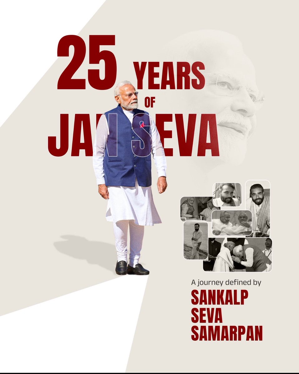 siddhi7x's tweet photo. 25 years of pure hard work. 25 years of national service.
A man who rose from an extreme humble middle class background and went on to serve as the most successful Prime Minister of India. Modi Ji’s journey is an example for everyone who comes from humble beginnings and dreams of making a mark. His journey reminds us that no matter where you start, you must continue to work hard, remain committed to your purpose, and never give up.
