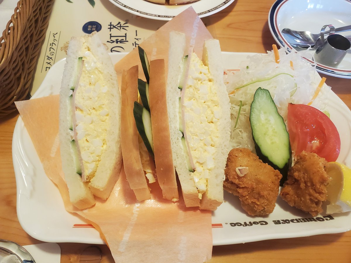 ryuu67842's tweet photo. 病院と病院の間に、母親とコメダ珈琲へ。ミックスサンドとミニシロノワール、お目当ては、店舗限定午後の紅茶ミルクティーのフラッペ。ふたりでシェアしました。ダイエットおあずけ。🤣
 #コメダ珈琲
 #午後の紅茶
 #フラッペ https://t.co/odGkixz3E6