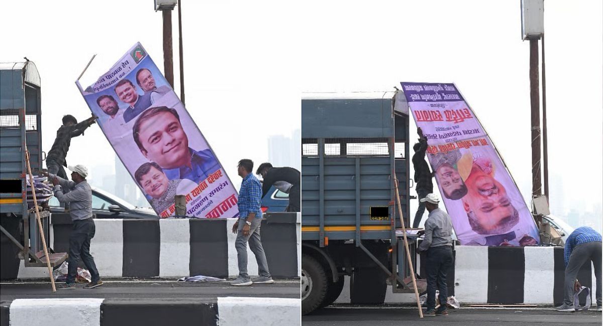 IndianTechGuide's tweet photo. 🚨 Mumbai Mayor launched the Flex-Free Mumbai for 365 Days Campaign to eliminate illegal flex banners. https://t.co/Jiof70Or2O