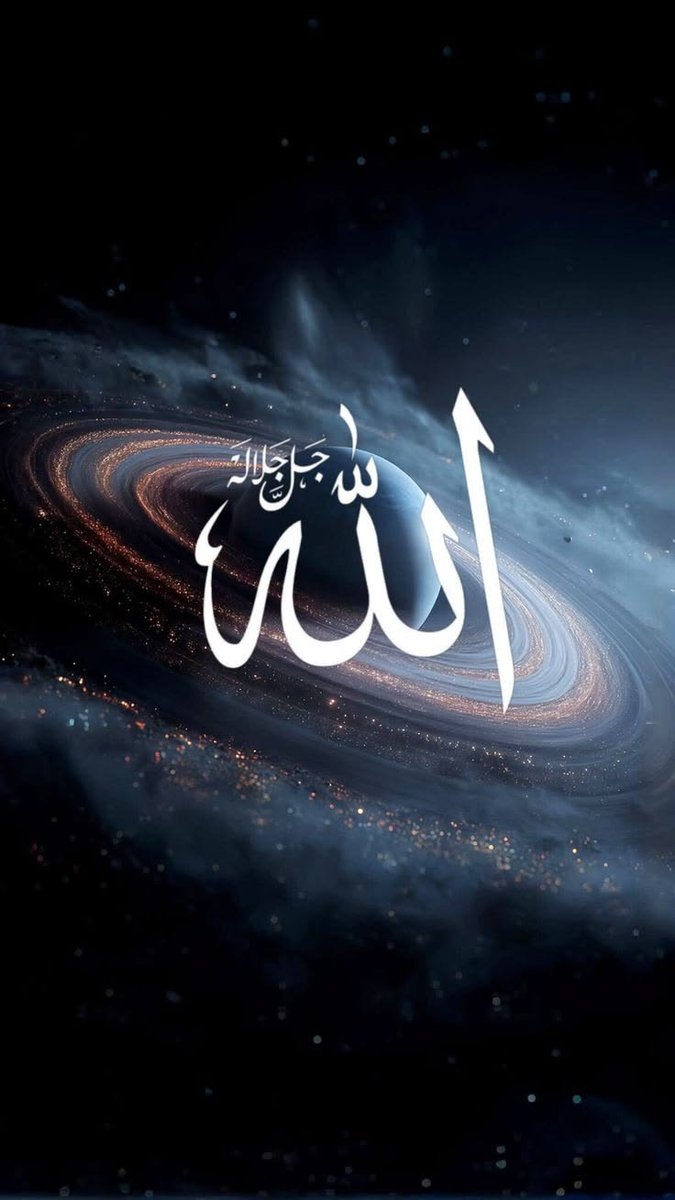 34_klp's tweet photo. “Allah, onları sever; onlar da Allah’ı severler.” (Mâide / 54) https://t.co/0lLapmyCSR