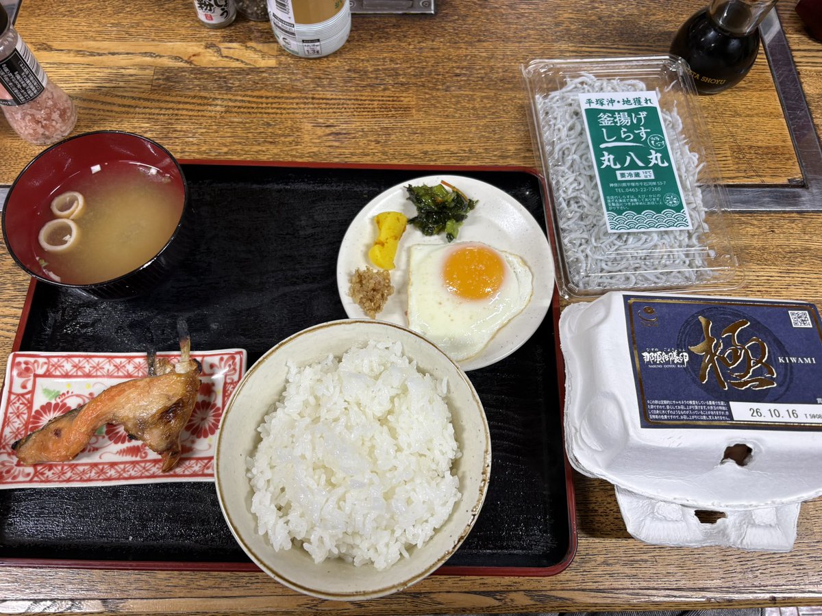 harutorauto's tweet photo. またまた今回も4日間居させて頂きました😊

気づいたら写真もほぼ撮らず食べて呑んでの日々だった気がします🤣

楽しく過ごしました🤤
お会いした方々ありがとうございました🙇🏻😊

#黒保根フィッシング 
#27周年anniversary 
#クレープ6個は重かった笑 https://t.co/aUN8Y8pF9e