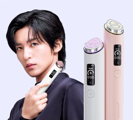 coco_beauty_jp's tweet photo. ／
メディキューブ
『ブースタープロX2』
をフォロー＆RPでプレゼント🎁
＼

大人気のアイテムが抽選で計2名様に当たる🎯❣️

◾️応募方法
①@coco_beauty_jpをフォロー
②この投稿をRP

欲しい色をコメントすると当選確率UP🙌
10/20⏰17:59〆 https://t.co/aBSBljoUgD