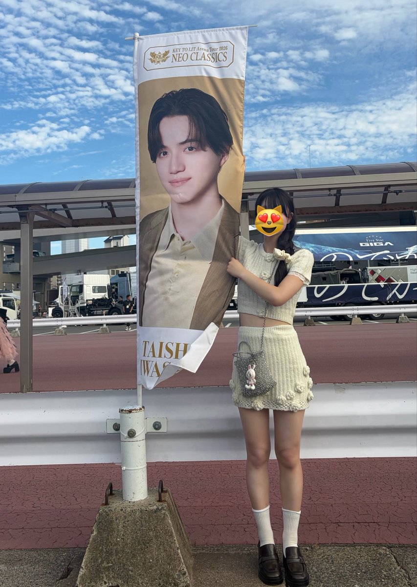 uixo_'s tweet photo. #KEYTOLITArenaTour2026NEOCLASSICS 🤍︎💕︎︎🤍︎💕︎︎ https://t.co/48noyoLYH4