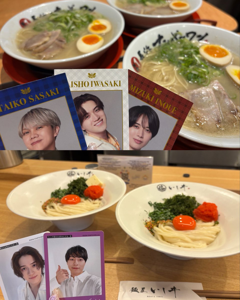 uixo_'s tweet photo. #KEYTOLITArenaTour2026NEOCLASSICS 🤍︎💕︎︎🤍︎💕︎︎ https://t.co/48noyoLYH4