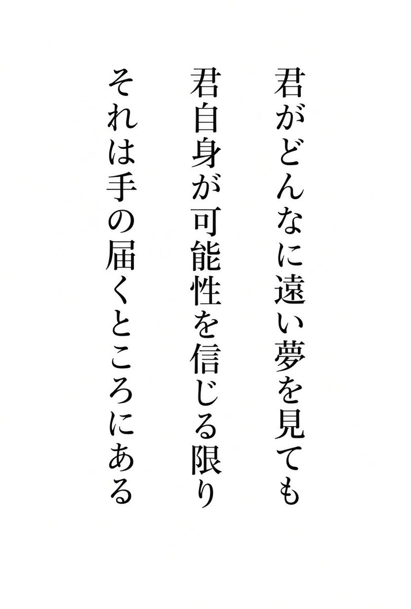 DjnRIZvJtR43513's tweet photo. https://t.co/0K7fQquyyH