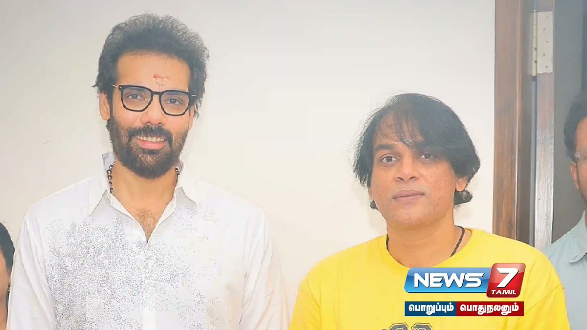 news7tamil's tweet photo. தயாரிப்பு நிறுவனம் தொடங்கிய நடிகர் சிபிராஜ்!
விவரம்: https://t.co/g7av1pujPY
#Sibiraj | #UnderDogFilms | #Kollywood | #EswarKarthick | #Cinema https://t.co/hGqFwoysWj