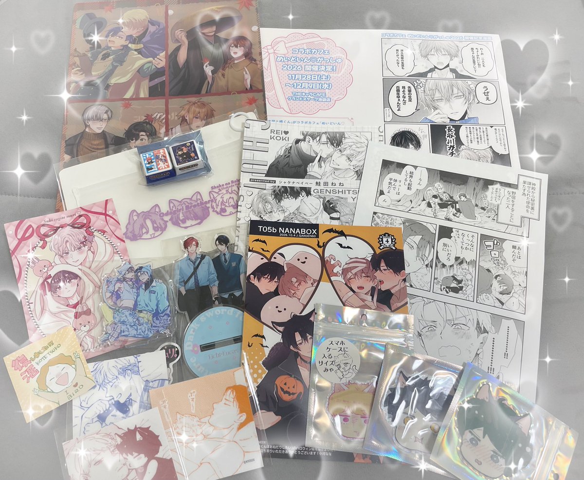 kuro112b's tweet photo. #J庭60

遅くなりましたが戦利品〜( ´›ω‹｀)💕

載せ忘れあるかもやけど…
今回は大満足！購入ほぼ出来た〜！！！

大好きな先生たち(⁎ᴗ͈ˬᴗ͈⁎)
これからも全力で応援してます🥳🥳 https://t.co/QKPBT536g3