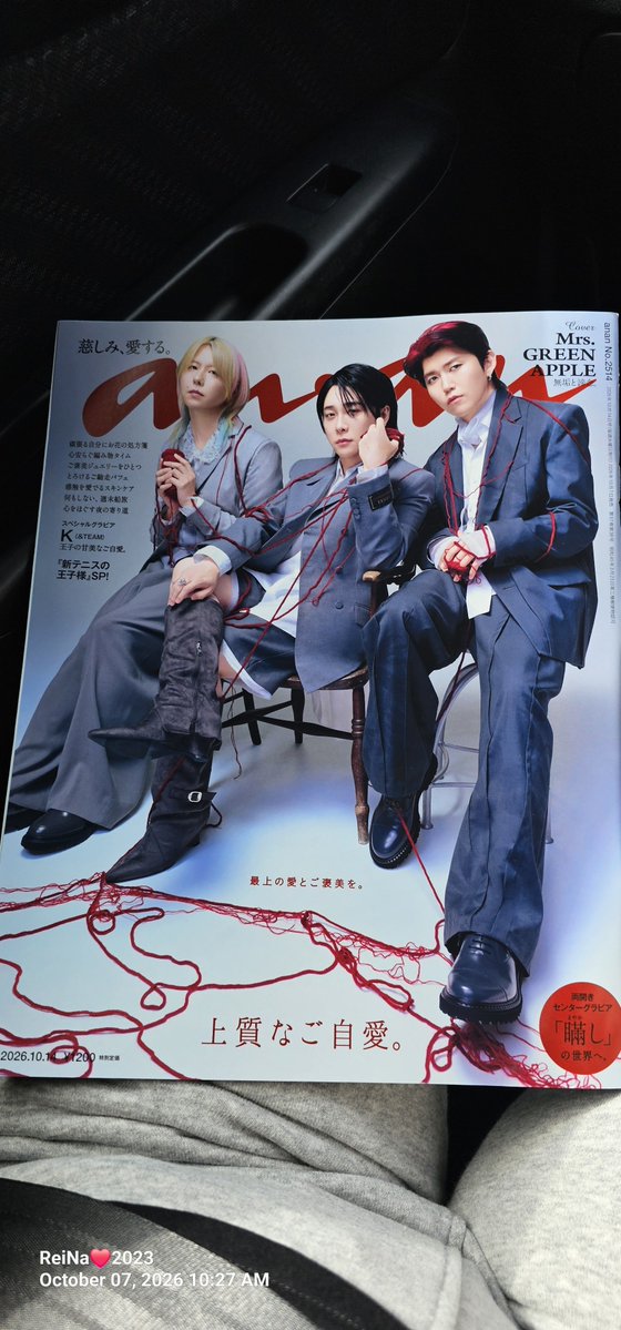 SB19SBLJapan's tweet photo. Anan magazine 2514 issue .Kentrend with SB19.
Get your copy at any bookstore and convinience store nationwide.
@SB19Official #SB19 #KENTREND @KENTO_Team_N https://t.co/MpOy9QB1Ug