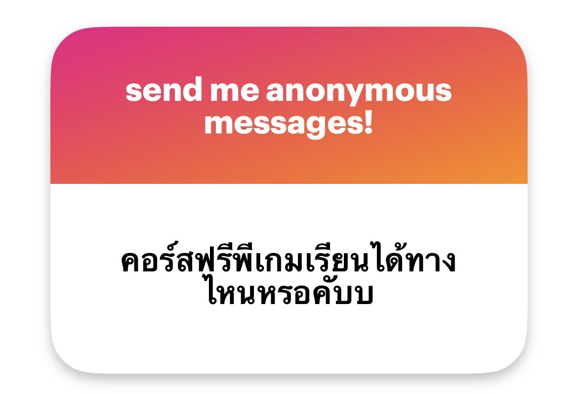 pajamasgonnacry's tweet photo. นี่เยยย 🫰🏻🫰🏻 https://t.co/UhWSHAvOlR