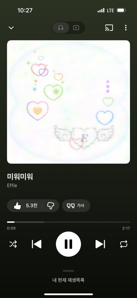 jomaldu0205's tweet photo. 친구 생일이라 한정선 먹이려고 혼자 더현대 간다 https://t.co/5PQdLFxrUs