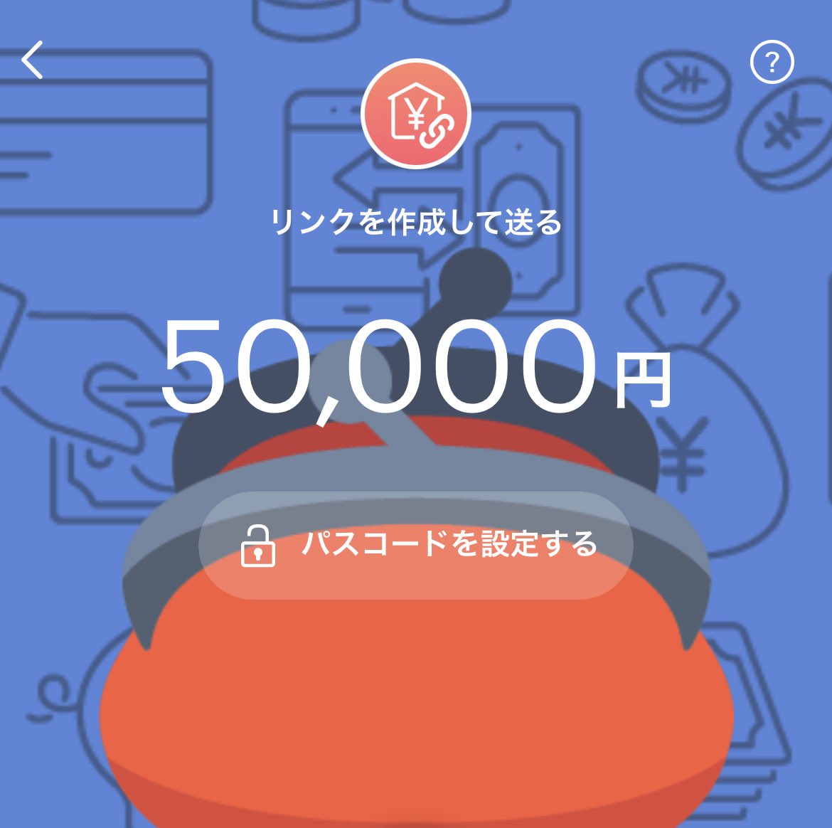 bg7brv's tweet photo. 生活にお困りの方 は最優先です
#PayPayください #PayPay乞食 #金欠 #PayPayあげます https://t.co/aJfpaAiLvn