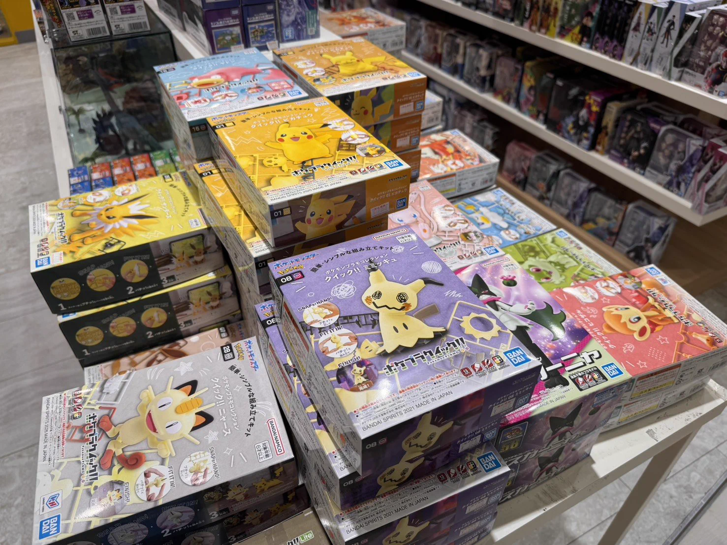 attrapiaピエリ守山店 on X: 