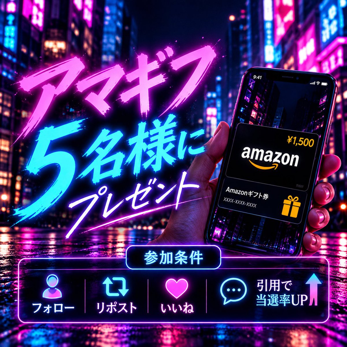 otelia7464's tweet photo. 📝 ❶❺00

夜の大将フジトラ君🐯です！
こちらで投稿していきます❗️

よろしくお願いします🙂‍↕️ https://t.co/mSHiEpPwgD