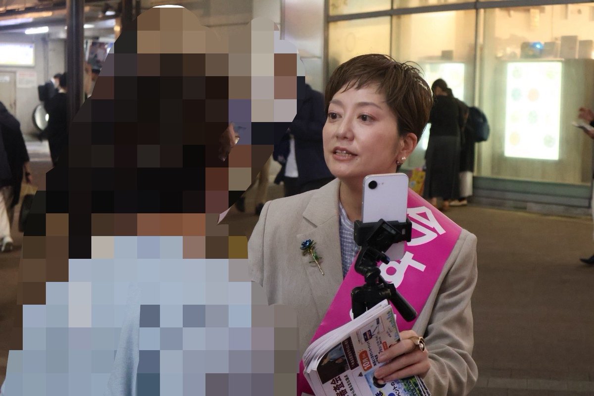 fumiyo_fukuoka's tweet photo. 街に出て主権者が一番何を政治に求めているかを聴く。

それを要請書や質問主意書や院内集会や国会質疑、、様々な手段で主権者の叫びを届ける。

そして日本の国会は、現職国会議員の紹介がないと傍聴出来ないという、非民主的ルールを、全主権者にまず知っていただいた上で、奥田が現職国会議員の中で1番積極的に主権者の皆さんに国会傍聴案内を行なっていく。国会の傍聴席を主権者で、そして子どもたちでいっぱいにする。
国会はみんなのものだから。

#傍聴席を主権者たちで埋め尽くせ

法案提出ができなくても、主権者の皆さんと一緒に、政府を正面から揺り動かすことはいくらでもできます！

我慢ばかりさせられる生きづらい社会を、増税ばっかりで、でも金持ちだけは救われて、真面目な労働者を見捨てる、そんな血も涙もない社会を、一緒に変えていきましょう❗️❗️❗️

#なんてったって公助
#消費税廃止