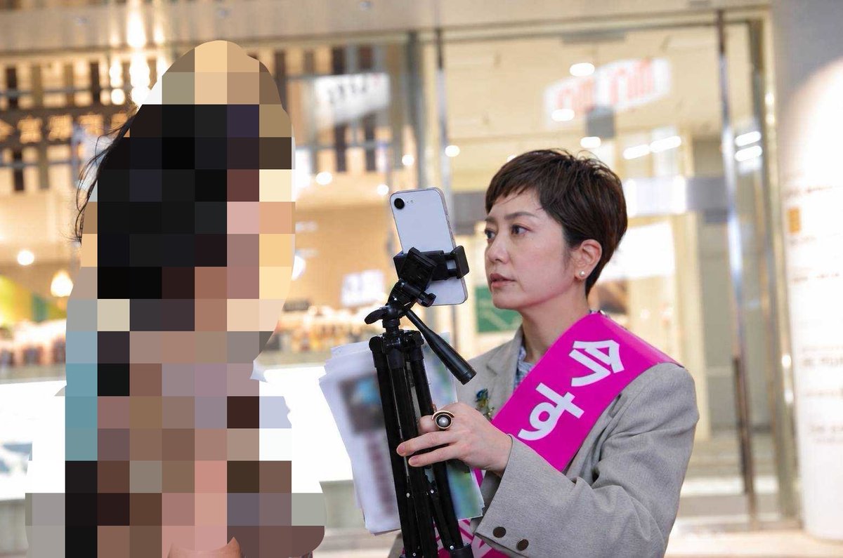 fumiyo_fukuoka's tweet photo. 街に出て主権者が一番何を政治に求めているかを聴く。

それを要請書や質問主意書や院内集会や国会質疑、、様々な手段で主権者の叫びを届ける。

そして日本の国会は、現職国会議員の紹介がないと傍聴出来ないという、非民主的ルールを、全主権者にまず知っていただいた上で、奥田が現職国会議員の中で1番積極的に主権者の皆さんに国会傍聴案内を行なっていく。国会の傍聴席を主権者で、そして子どもたちでいっぱいにする。
国会はみんなのものだから。

#傍聴席を主権者たちで埋め尽くせ

法案提出ができなくても、主権者の皆さんと一緒に、政府を正面から揺り動かすことはいくらでもできます！

我慢ばかりさせられる生きづらい社会を、増税ばっかりで、でも金持ちだけは救われて、真面目な労働者を見捨てる、そんな血も涙もない社会を、一緒に変えていきましょう❗️❗️❗️

#なんてったって公助
#消費税廃止