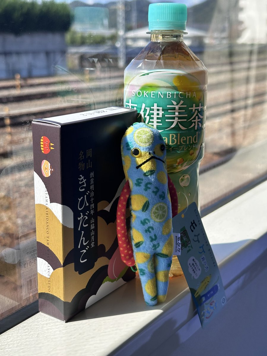Ies1us's tweet photo. 吉備団子頂きます https://t.co/x1I8VVDJT7