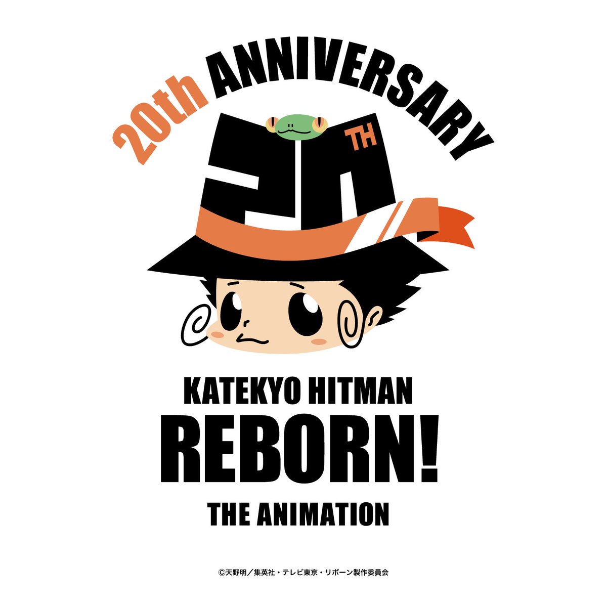 khreborn_anime's tweet photo. 10/17(土)&amp;10/18(日)
ボンゴレフェスタ2026
https://t.co/20WZLeFPje

12/19(土)&amp;12/20(日)
ジャンプフェスタ2027
https://t.co/7yepUjDxby

#アニリボ20th https://t.co/aylbC1muR6