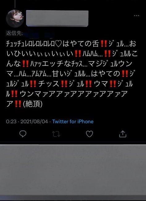 4mqxy's tweet photo. なんか既視感あるなと思ったらこれ https://t.co/blMFDekbqv
