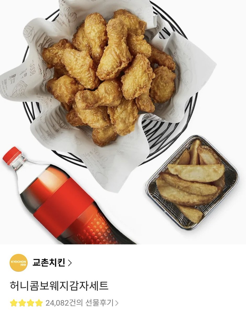 saham0312's tweet photo. [#RT ♥] 제가 작화를 담당한 <황후를 그만두겠습니다> 웹툰이 10월 5일에 카카페에서 오픈했습니다!
첫 작품이라 많이 부족하지만 잘 부탁드리며 매주 화요일 찾아뵙겠습니다!
보러가기 ↓
■카카페- https://t.co/kdlEH6WFab
알티에 참여하신 한분께  교촌허니콤보웨지감자세트를 드립니다! 많관부! https://t.co/boM7hc1Q7H