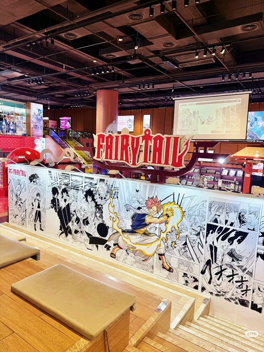 Jellal_Sorciere's tweet photo. 중국에서 페테 20주년 팝업 또 하나봐 https://t.co/zmcRGT2za6