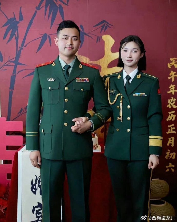 sangran521's tweet photo. 为什么和兵哥哥结婚之后就不能离了？ https://t.co/6A9HUw6diM