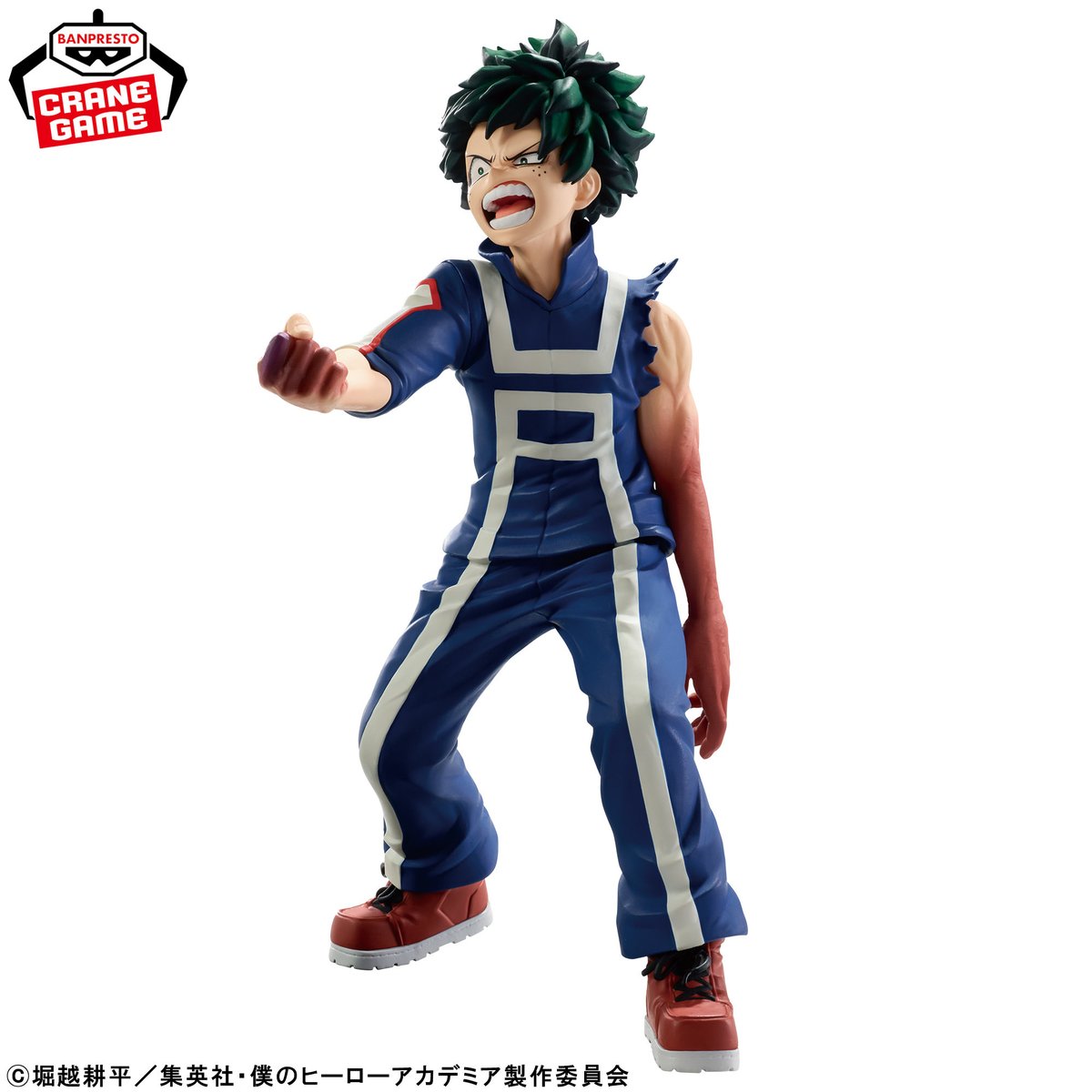 heroaca_info's tweet photo. 僕のヒーローアカデミア THE AMAZING 
HEROES-IZUKU MIDORIYA-体育祭ver.

明日10月8日(木)より
順次プライズ登場予定です！

▼取扱オンクレ・店舗検索等まとめ
https://t.co/grartgVm5y https://t.co/xn4RsbN2Xk