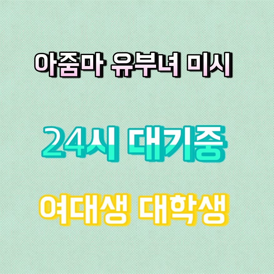vxaul85681871's tweet photo. 💩라�� PK434🔆#강남 #강남만남 #ㅈㄱ #강남ㅈㄱ #섹트 #ㄱㄷ #조건 #간단 https://t.co/0ij9feTyJo