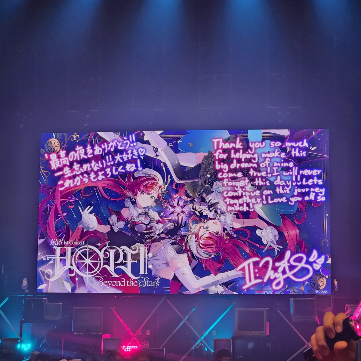 sigelfate's tweet photo. Keeping it simple... BEST LIVE EVER.

Waterworks kept coming... I love this girl too much 🥰🥰 https://t.co/T4k6R6HiFd
