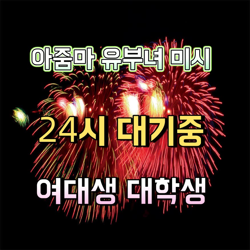 vxaul85681871's tweet photo. 🦯라인 PK434📢#용인 #용인ㅈㄱ #ㄱㄷ #용인조건 #ㅈㄱ #오프 #일탈 #ㅁㄴ https://t.co/ynky7JAIka