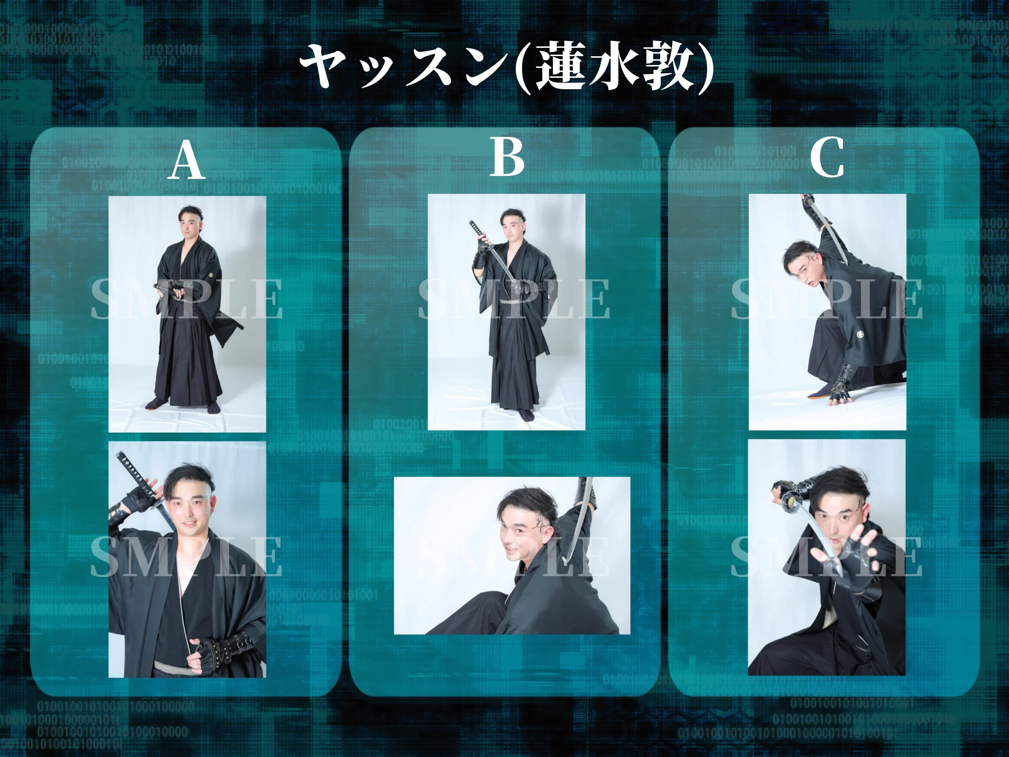 劇団 ア斬タラズ on X: 