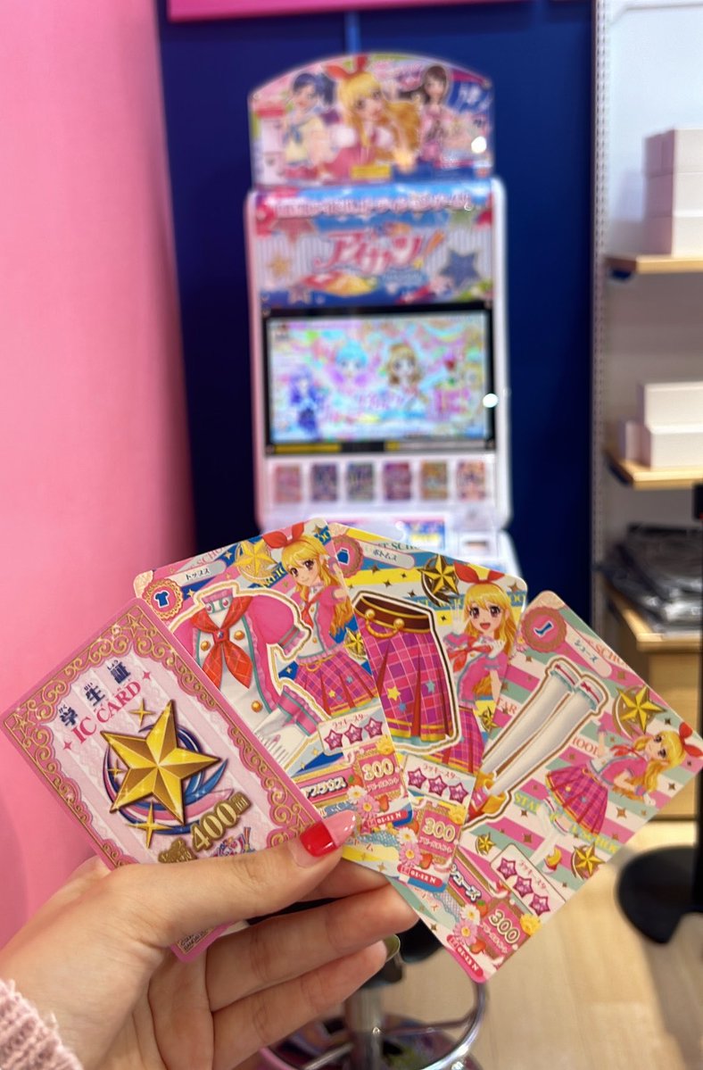 ____hmnyan's tweet photo. アンコールに向けてゆるーく絡めるお友達探しています.⋆𝜗𝜚
⋆. ݁┈┈┈┈┈┈┈┈┈┈┈┈┈┈┈┈┈ ݁.⋆
        ☆ 星宮いちごちゃん推し ☆
         Osaka 03/04line 拒否なし
⋆. ݁┈┈┈┈┈┈┈┈┈┈┈┈┈┈┈┈┈ ݁.⋆
#アイカツ好きな人と繋がりたい
#アイカツ  #アイカツアンコール https://t.co/FDQpf5hqrT