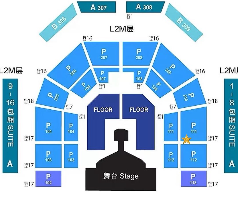 doubao4869's tweet photo. 【WTS 】
Dino Oct.11th 吉board show Macau
Section 111 row 9  1ticket 
DM or reply if interested
I will be present to deliver the ticket

#DINO #디노 #ディノ #SEVENTEEN #세븐틴 #セブチ #吉BOARD #PICHEOLIN #마카오콘서트티켓대행 #대리티켓팅 https://t.co/ptCW9IXeID