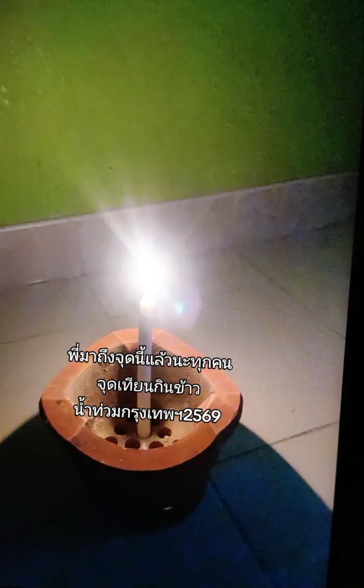 gqe87g's tweet photo. #สวัสดีค่ะพี่หมอนานาซอยมิสทีนนะคะ 
พี่จะไปต่อแบบไหนดีบอกพี่ทีทุกคน
#สนใจนวดทักทายแอด line มาที่
nana 251420 https://t.co/m37U3fnOwl