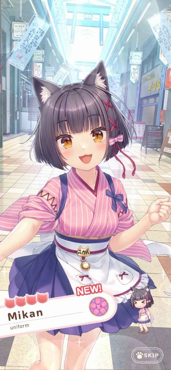 pawfaitsu's tweet photo. I got sistersss!! https://t.co/8nEk7kWwP9