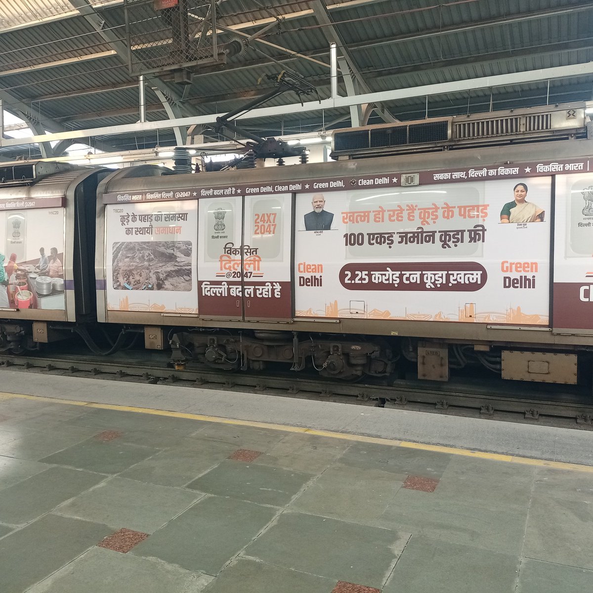 raiajitkumar's tweet photo. @BJP4Bihar Wastage of tax payer money tax is for nation development not for freebees and advertisement https://t.co/prJhke2JbK