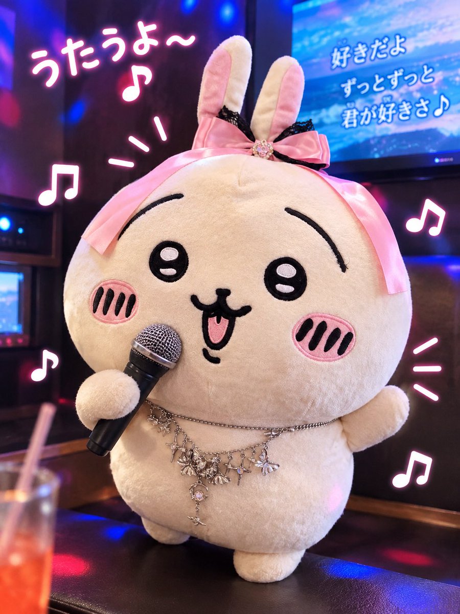 UOmc4k3XQI15985's tweet photo. @wv7ce4 まじ可愛いよ https://t.co/cCrS9i0w49
