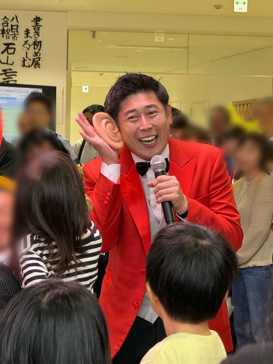 maron_mazoku's tweet photo. #甲賀市 で開催された #情熱防災防犯フェス2026 
#マギー審司 さんのマジックショー＆防災トーク🗣️
マジックショーめちゃくちゃ面白い😆
耳だけの登場には👏笑(sns.撮影許可済)
防災トークでは貴重なお話を聞かせていただきました。
↓詳細↓
https://t.co/aLQvQs7KSJ

#情熱クラブ #関暁夫 #オリコン https://t.co/R7TWsZ2Nm2