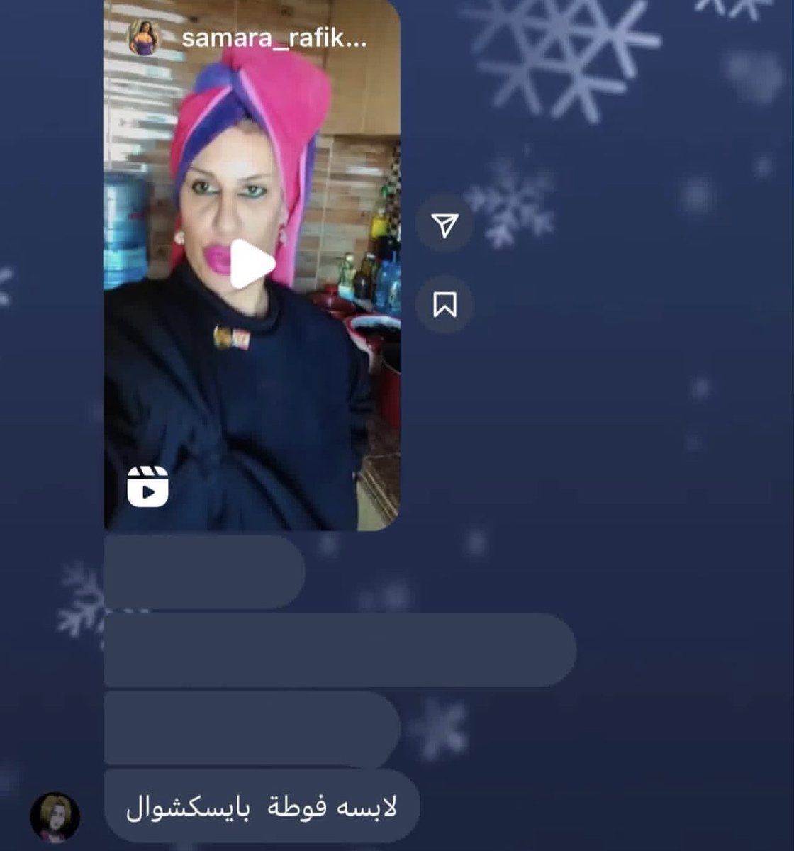 lovelylamyaa's tweet photo. افضل ذبه لعام 2024 https://t.co/Wl98IoCzXR