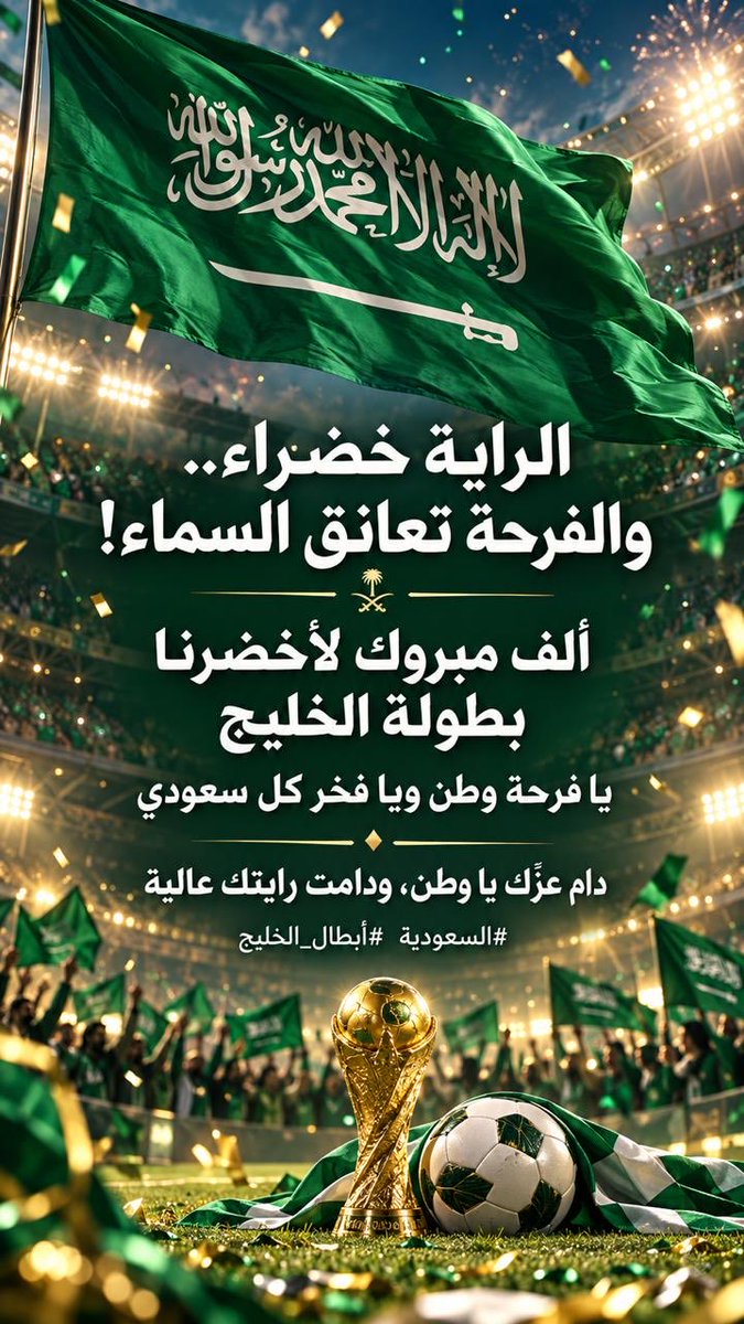 jad_bi's tweet photo. https://t.co/WOZfYtsBu0