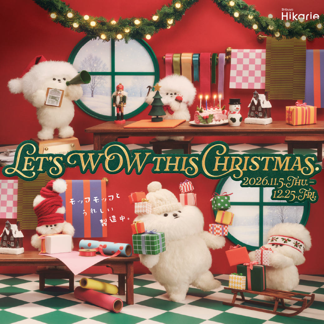 hikarie_ELF's tweet photo. 【情報解禁】
今年のクリスマスも「ヒカリエルフ」が渋谷ヒカリエに登場！

テーマは『HikariELF贈りものFactory』🎁

頑張る大人へ「ときめき」と「ご褒美」を届けるため、ヒカリエルフが奮闘中！

https://t.co/MGCnkRMq3w

#贈りものファクトリー　#ヒカリエルフ
#渋谷ヒカリエ　#クリスマス https://t.co/Hb5pxWGRMD