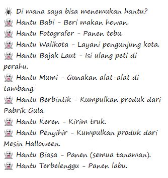 tsy_920306's tweet photo. Invasi Hantu

🕷 Selama acara ini, Anda dapat menangkap hantu untuk mendapatkan hadiah dan bahan-bahan yang dapat digunakan dalam Mesin Halloween.

🕷 Hanya 10 hantu yang tersedia dalam acara ini. https://t.co/zm12dPuvzc