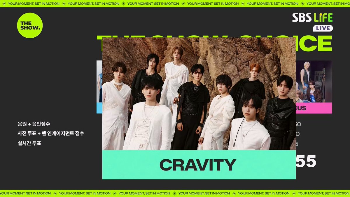 KJ_kpopfanboy95's tweet photo. 🏆 CRAVITY "Louder"takes 1st place on The Show today. (261006)

Congrats to @CRAVITY_twt and #LUVITY! 🎉

#LOUDER1stWin #LOUDER_1stWin #CRAVITY8thWin
#CRAVITY #크래비티 https://t.co/kuJYnYRS61