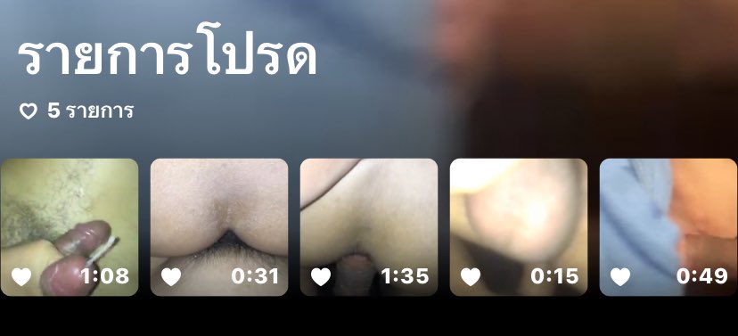 Nittiybjed's tweet photo. กับรุ่นพี่ในรร. เท่าไหร่ก็ได้ให้หมดนี้ https://t.co/aLTOWqQFAI