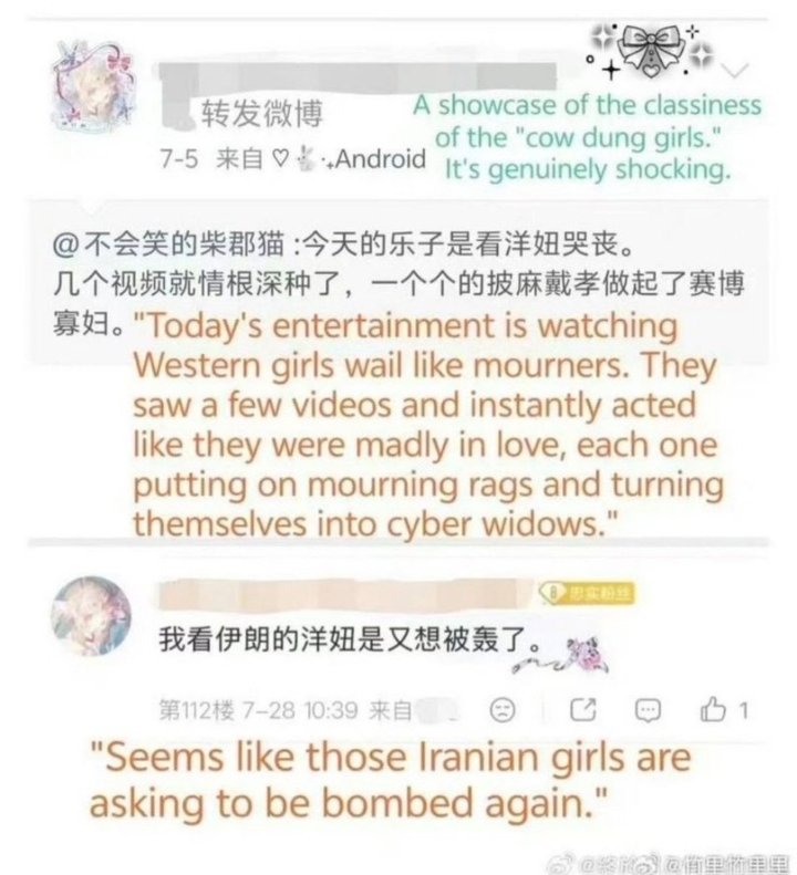 valkosbabyczus's tweet photo. @cuntstancce "protect spaces for women" but they literally bullied, harrased and doxxed a girl to the point she almost lose her life just because she liked a character they thought is a gay and dark. They are homophobic and racist af! https://t.co/ZdMAhnN4Or